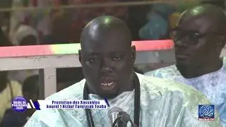 Liyanhada Kourel 1 Hizbut Tarqiyyah TOUBA | Magal Porokhane 2020