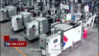 TBC - TAIWAN Make Die Casting Machine