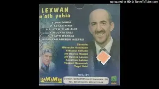LAXWAN N'AIT YAHIA AYATH WARDJA