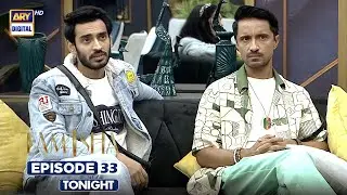 TAMASHA SEASON 4 - EPISODE 33 | PROMO | TONIGHT | REALITY SHOW | ARY Digital