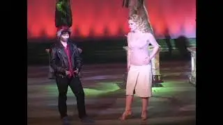 All Shook Up - Throwback!