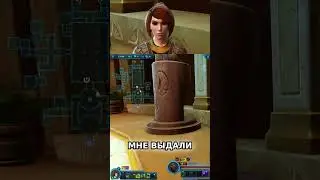 ММО Без Чата: Мой Честный Опыт Игры (Обзор) #shorts