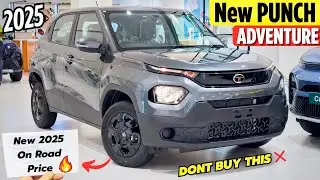 आज हो गई काटे की टक्कर....😎😎 MARUTI BALENO VS TATA PUNCH || 