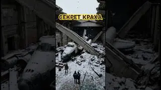 Зачем СССР создал БУРАН на самом деле? 🚀 #ссср #shorts