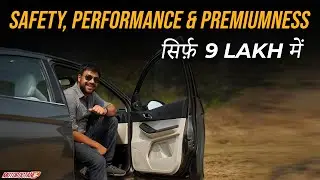 No Compromise Car under 9 Lakhs
