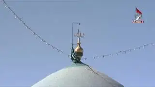 مرقد الصحابي الشهيد ميثم التمار(رضوان الله عليه) في الكوفة المعظمة