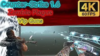 Cs 1.6 Zombie Plague l Thanatos-7 l Star Chaser AR l Jetpack l Wesker Mode l 4K60FPS l