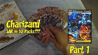 CHASING THE MEGA CHARIZARD! 🔥 Opening 10 Packs of Japan&rsquo;s NEW Inferno X (Part 1)