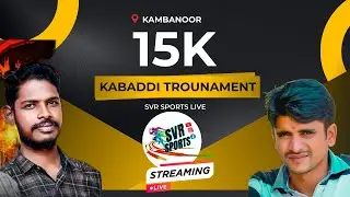 1ST ROUND | NADUVANKOTTAI  [VS ] DEVAKOTTAI | KAMBANOOR KABADDI | SVR SPORTS | KB | 2026