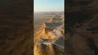 Edge of the World, Riyadh #edgeoftheworld #riyadh #riyadhseason