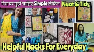 Home & Kitchen Care Tips For Monsoon Season|Monsoon Hacks For Homemakers बरसात में घर कैसे रखें साफ़