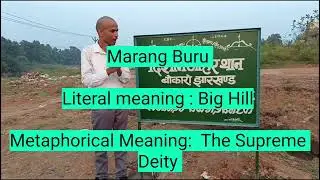 Santal Tribe, Santhali Language and 