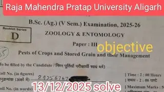  13/12/2025  Bsc agriculture. 5 th sem . Question paper solve 2025-26