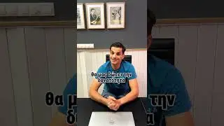 &Chi;&rho;ή&sigma;&eta; &tau;&eta;&sigmaf; &lambda;&epsilon;&iota;&tau;&omicron;&upsilon;&rho;&gamma;ί&alpha;&sigmaf; &epsilon;&iota;&delta;&omicron;&pi;&omicron;ί&eta;&sigma;&eta; ά&gamma;&nu;&omega;&sigma;&tau;&eta;&sigmaf; &sigma;&upsilon;&sigma;&kappa;&epsilon;&upsilon;ή&sigmaf; &pi;&alpha;&rho;&alpha;&kappa;&omicron;&lambda;&omicron;ύ&theta;&eta;&sigma;&eta;&sigmaf; &sigma;&tau;&omicron; Android