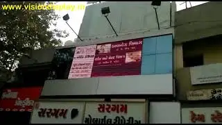 P10 Outdoor LED Video Wall - Gujrat | Vision Display