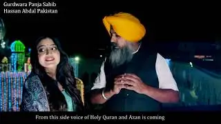 Indian actress Poonam Kaur's documentary about Pakistan | A Walk With Poonam Kaur