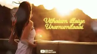 Marandaaye enna marandaye - song (female voice)🥲What's up status video 🥲love failure🥲Crazy Brothers