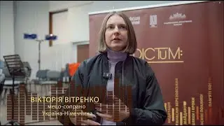«Dictum»: музичний портрет Євгена Станковича у 17 симфоніях