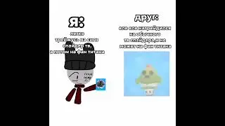 Так и есть #donti #roblox #toilettowerdefense #ттд