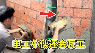 电工小伙太全能，不仅会配电箱安装，还会瓦工砌墙#装修分享 #工人房 #电工日常 #施工 #制作过程 #卫生间架空工艺 #熱門