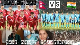 NEPAL 🇳🇵VS INDIA🇮🇳 FOOTBALL MATCH /  SAFF WOMEN'S CHAMPIONSHIP/ 🇳🇵WINNER..... /VLOG/