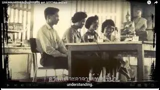 Một buổi học Ph&aacute;p với Acharn Sujin