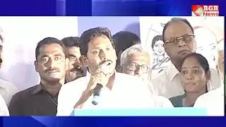 andhra pradesh cm 2019 ys jagan english speech