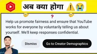 Go to Creator Demographic problem in yt studio? New update yt studio ?Demographic problem? solution?