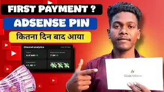 Google Adsense Pin 📌 आ ही गया । My First Payment | @desibabuvlog9091 