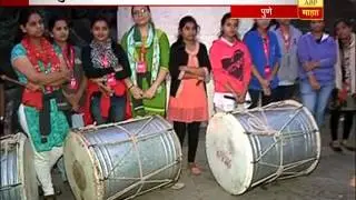 Pune:  Police Action On Dhol Tasha Pathak
