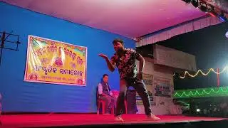 SIMA SIR KERKERA ODIA CHARIDHAM SONG