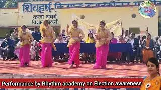 Superhit song चलो सब साथ चलेंगे performance by Ridam academy | Dr Shreya Director Ridam | Basti U P