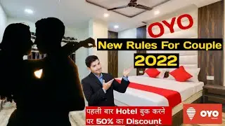 Oyo rooms booking for unmarried couples ! How to book Oyo rooms for unmarried couples ! Oyo hotel