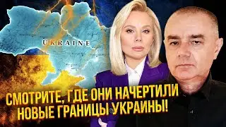 СВИТАН: Власть приняла мир, НО ВМЕШАЛИСЬ ВОЕННЫЕ! Сделка с КАРТОЙ ОТСТУПЛЕНИЯ ВСУ уже была у Путина
