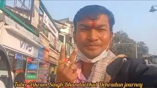 DEHRADUN CONGRESS WORK KI FULL live JOURNEY VIDIO BLOG