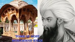 Tomb Of Dost Mohammad Khan..#explore #visit #travel #viralvideo #trendingvideo #viewmychannel