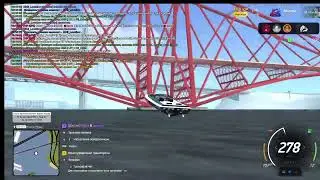 Самая быстрая лодка Arizona RP Glendale 12