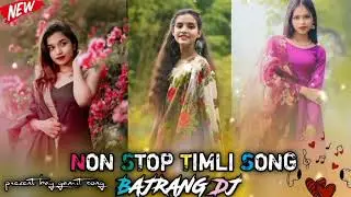 NEW SUPERHIT SAPATAA TONE🎈 || NON STOP TIMLI SONG💿 || BAJRANG DJ KHAMBHLA🔕 ||#gamitsong ##bajarngdj 