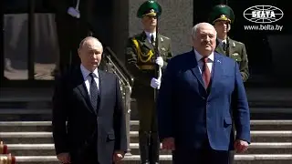 Russia and Belarus National Anthem | Putin State Visit