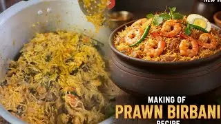 PRAWN BRIYANI RECIPE South Indian Style! Authentic & Easy Chettinad Prawn Biryani