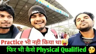 delhi police constable physical live video | wazirabad ground delhi police physical review 2024