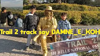 Hiking Trail 2  to DAMAN_E _KOH