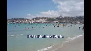 IL-BAJJA TAL-MELLIEĦA (bil-lirika) ~ Sammy Bartolo / New Cuorey
