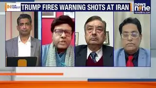 Is Iran the Next Sri Lanka Economy Crashes Streets Explode | In Your Interest | News9