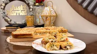 بوريك تركي بالفراخ😍احلي وصفة لرمضان ♥️ و سر التسوية و اللون الذهبي 