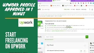 Upwork Profile Approval in Just 5 minutes |how to get upwork profile approved 2020|Live| The Maker