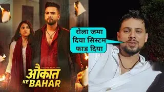 Zayn Saifi Reaction On Elvish Yadav's Aukaat Ke Bahar Web Series | R2h Zayn Saifi 