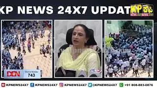 Bidar News : Reshma Kaur Held A Press Meet On The Controversy In GND College