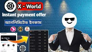 Instant Payment Proof! X World Blockchain to bKash & Nagad 💸| Live Withdrawal #htkgamer  #xworld