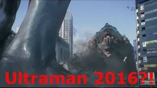 New Official Ultraman Movie Footage!! Ultraman 2016?!